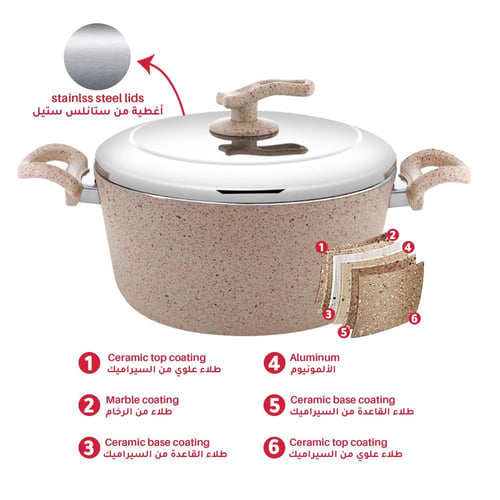 طقم قدور جرانيت غطاء ستيل - 18 قطعة - بيج