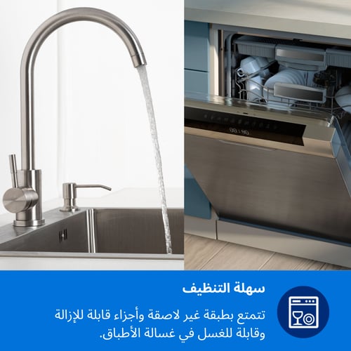 قلاية هوائية من فيليبس سلسة 1000 NA130/00