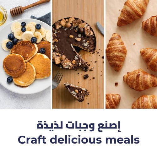 خلاط يدوي كيون - 300 واط - 3.5 ليتر - 5 سرعات 340-...