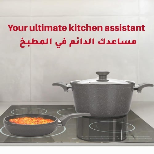 طقم قدور جرانيت مستر كوك - 5 قطع