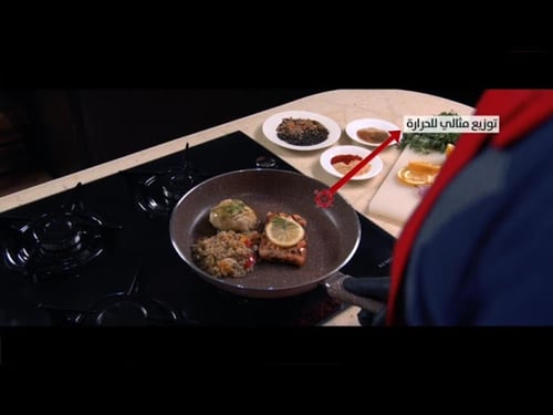 طاوة طهي مستر كوك - 26 سم - تيفلون - مقاوم للالتصا...