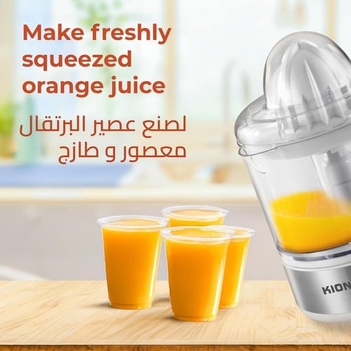 عصارة حمضيات كيون - 25 واط - 800 مل 340-DM-JCJ3080...