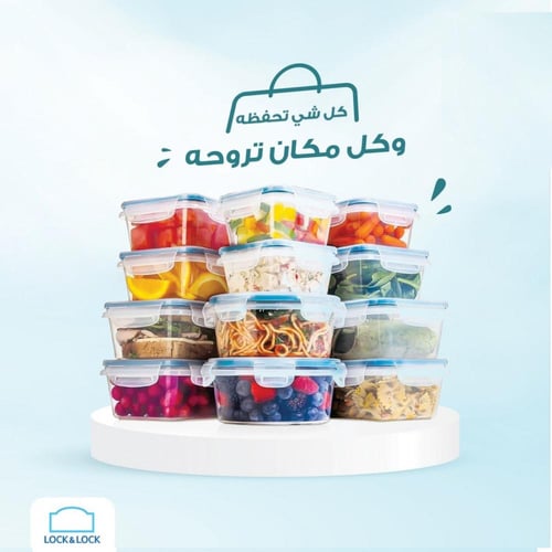 حافظة طعام مستطيلة لوك آند لوك - 1.8 لتر - بلاستيك