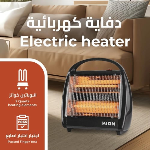 دفاية منزل كهربائية كيون - 1000 واط