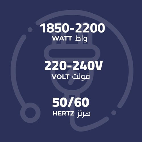غلاية ماء كيون - 1.7 لتر - 2200 واط - ستيل 340-DM-...