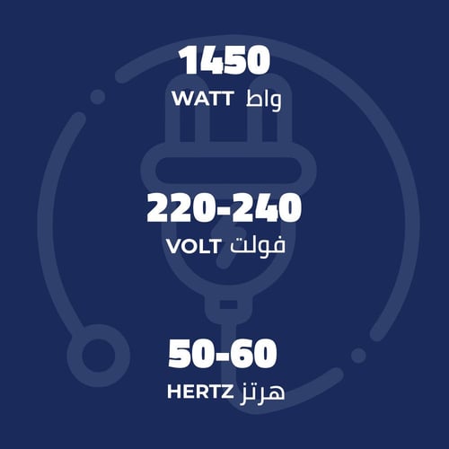 ماكينة اسيبرسو مع خزان ماء كيون - 1450 واط - 1 لتر...