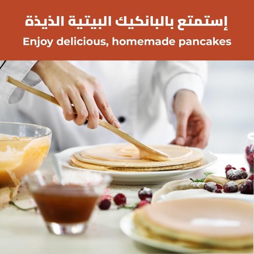 صانعة كريب كيون - 1350 واط 340-LN-KHD/610