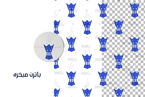 باترن العيد ( فنجان - معمول - مبخرة )