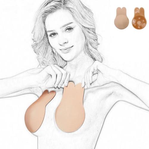 لاصق رفع الصدر -قابل لاعادة الاستخدام