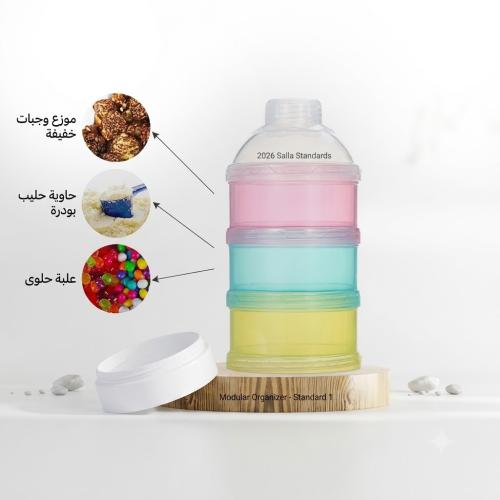 علبة حليب الطفل