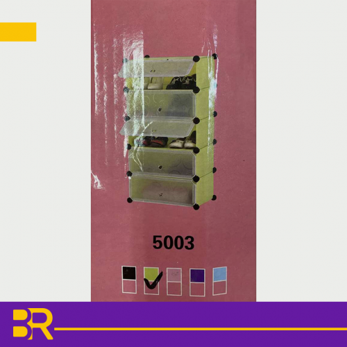 دولاب أحذية 5رفوف