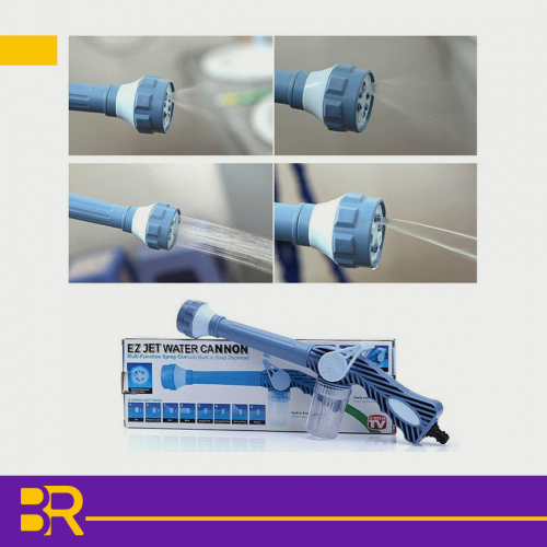 جهاز رش ماء 8 في 1