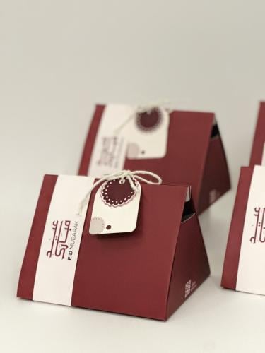 عيدية أدوات المكياج