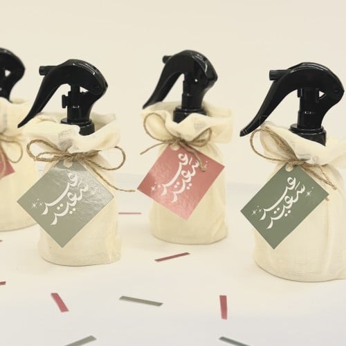 توزيعات مرشات العيد