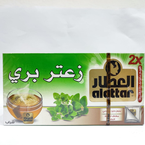 Wild thyme drink Al Attar 20 bags
