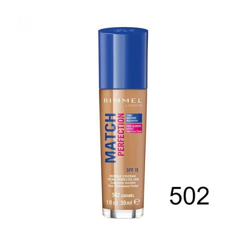 فاونديشن ماتش بيرفكشن من ريميل