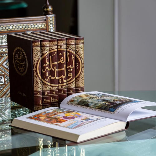 ألف ليلة وليلة