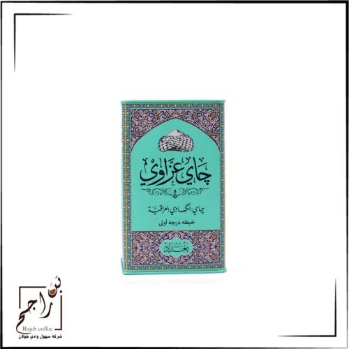 شاي جاي عزاوي OB1