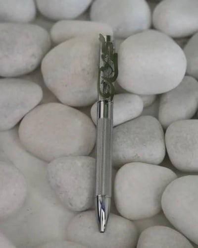 قلم كويتي بالاسم فخامة لمن تحب