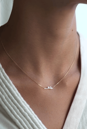 سلسال ناعم بالاسم حسب الطلب