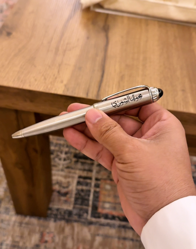 قلم فاخر منحوت بالاسم