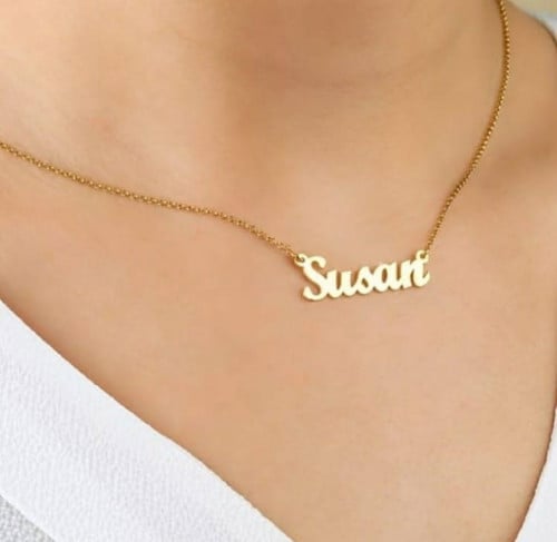 سلسال