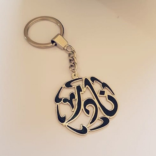 ميدالية مبطن