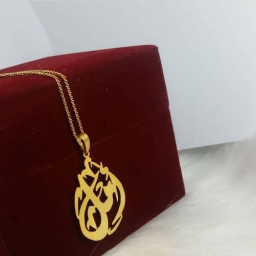 سلسال