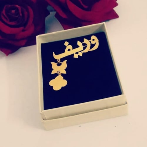 بروش