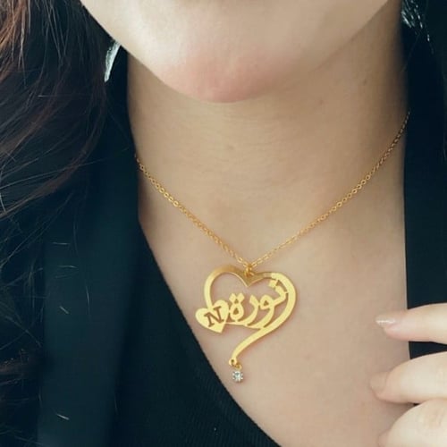 سلسال رقبة بتصميم الاسم مع حرف