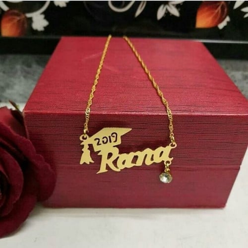 سلسال تخرج