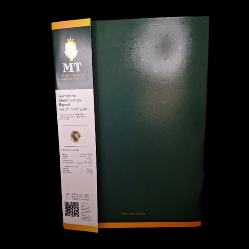 حجر سترين طبيعي مفحوص و موثق بشهادة مختبر