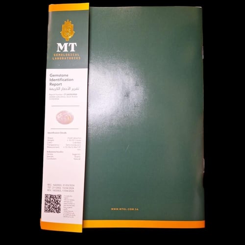 حجر سجنتك كوارتنز تشكيل طبيعي مفحوص وموثق بشهادة م...