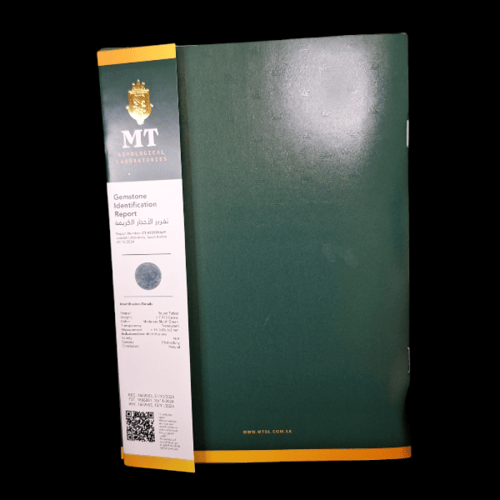 حجر عقيق طحلبي طبيعي مفحوص و موثق بشهادة مختبر