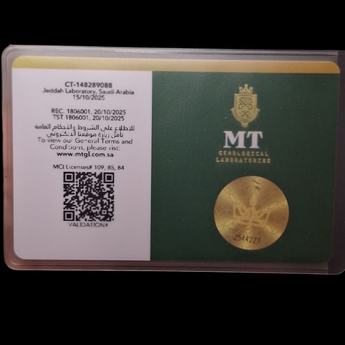 حجر اوبال مشجر طبيعي مفحوص و موثق بشهادة مختبر