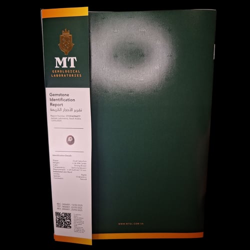 حجر عقيق بافوري مصور طبيعي مفحوص و موثق بشهادة مخت...