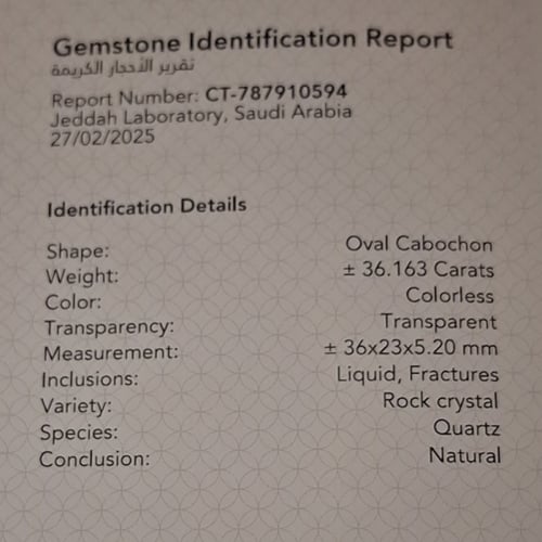 حجر كوارتز (او ما يسمي در او روك كريستال ) طبيعي م...