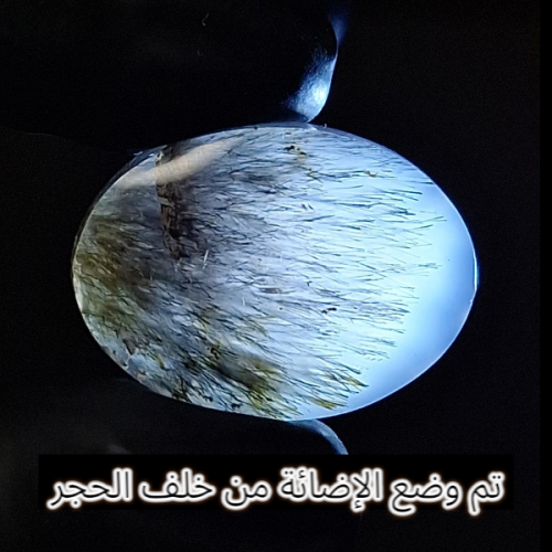 حجر عقيق مسماري يماني لوحة تشكيلية طبيعية