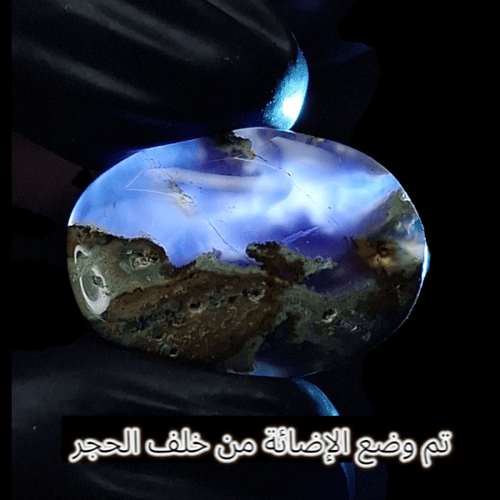 حجر عقيق خرائطي بنفسجي طبيعي