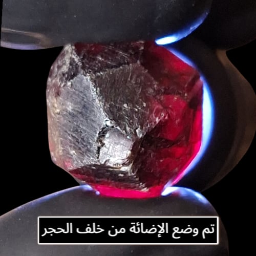 حجر جارنت خام طبيعي تحفة للاقتناء او الاهداء