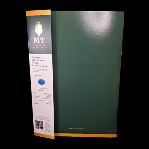 حجر عقيق سماوي طبيعي مفحوص وموثق بشهادة مختبر