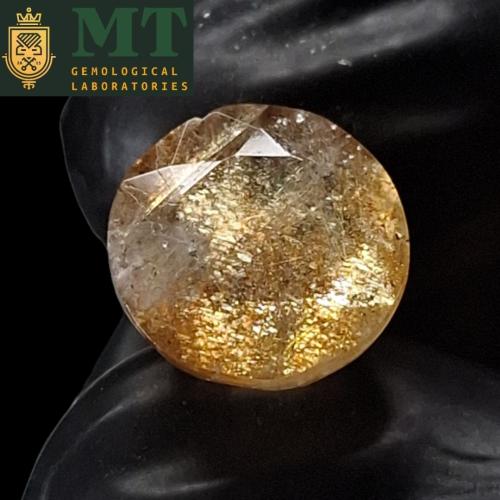 حجر الشمس الطبيعي مفحوص و موثق بشهادة مختبر