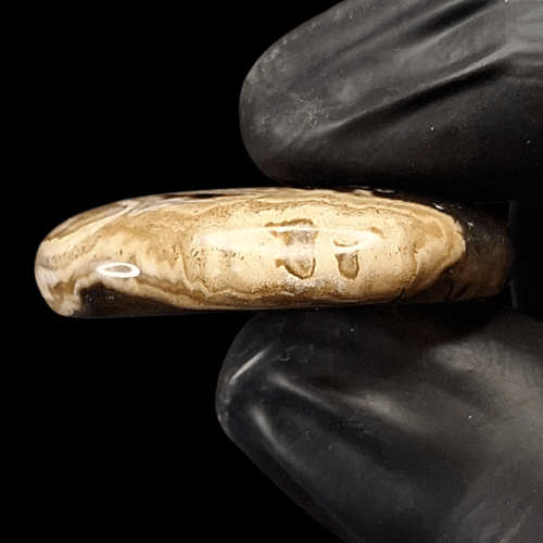 حجر عقيق بافوري طبيعي حجم راهي