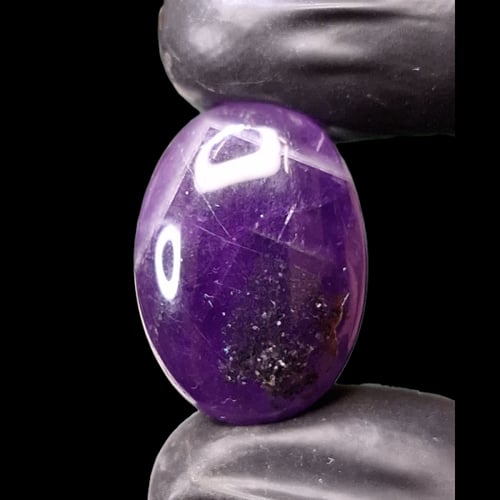 حجر جمشت طبيعي مفحوص و موثق بشهادة مختبر