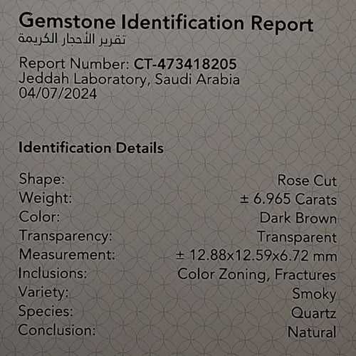 حجر سموك كوارتز طبيعي مفحوص و موثق بشهادة مختبر