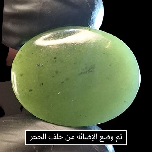 حجر سربنتين خامات اليمن طبيعي