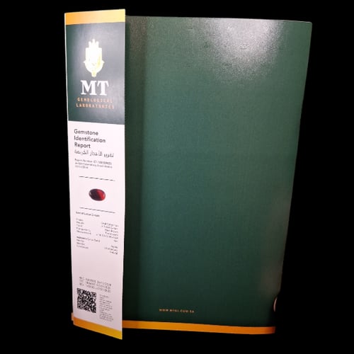 حجر عقيق اندماج اللون البني بشكل رائع طبيعي مفحوص...