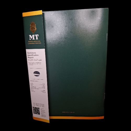 حجر عقيق طبيعي مفحوص و موثق بشهادة مختبر