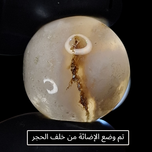 ديكور تحفة صغيره كورة مصغرة من حجر عقيق ورد الربيع...