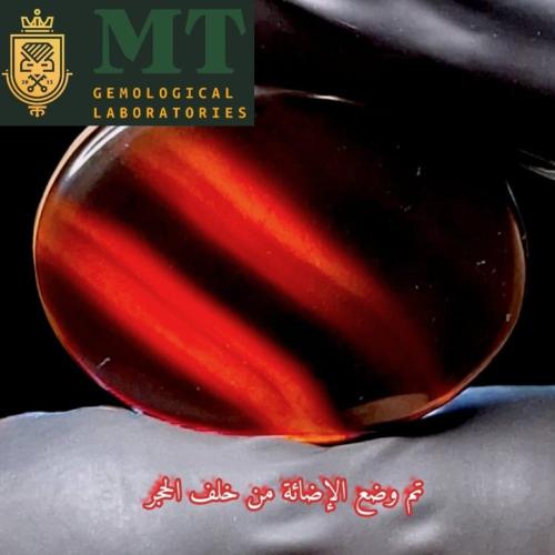 حجر عقيق حجم راهي مفحوص طبيعي بشهادة مختبر